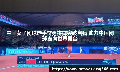 南宫NG672