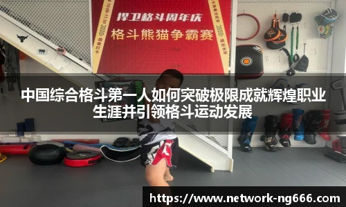 南宫NG28