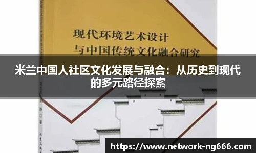 NG666.COM