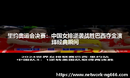 南宫NG672