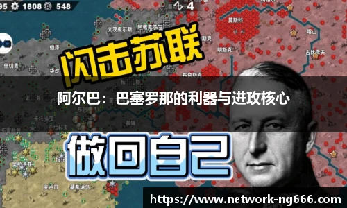 南宫NG672