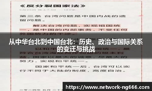 南宫NG672