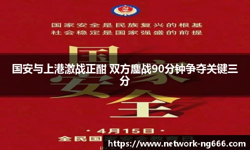 NG666.COM