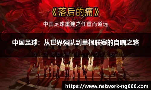 南宫NG28