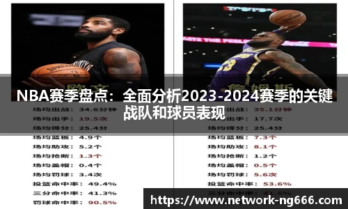 南宫NG672