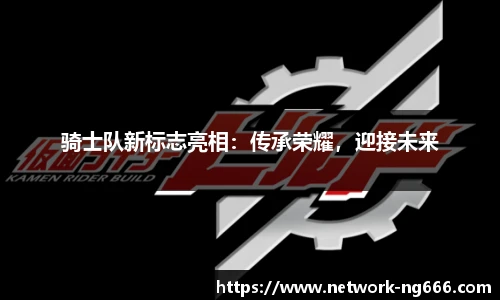 南宫NG28