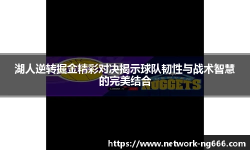 南宫NG672