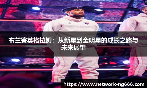 南宫NG28