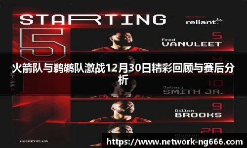 南宫NG672