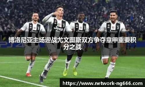 南宫NG28