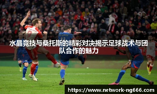 南宫NG28