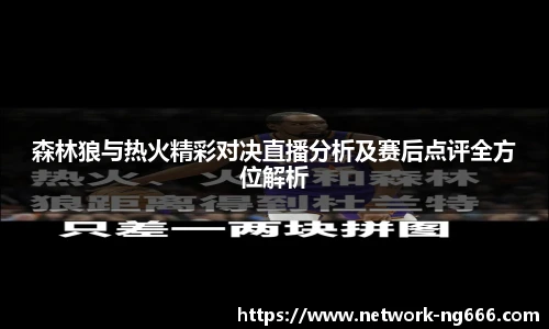 南宫NG28